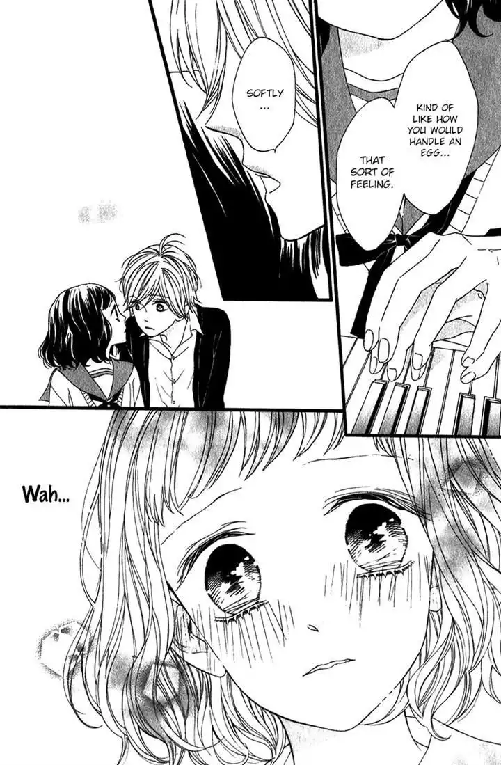 Kimi no Kiss de Me o Samasu Chapter 4 25